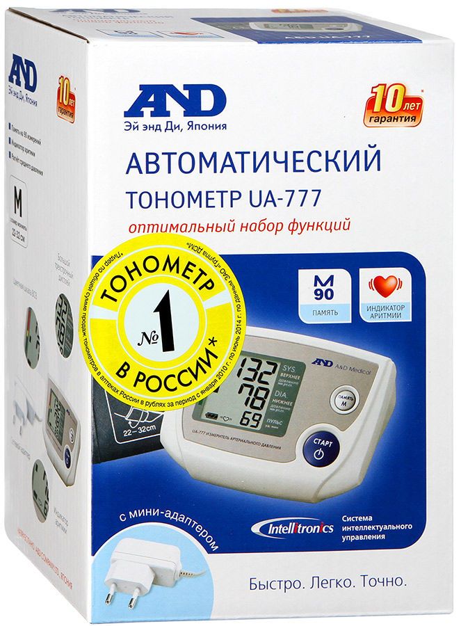Тонометры Цена В Аптеках Томска