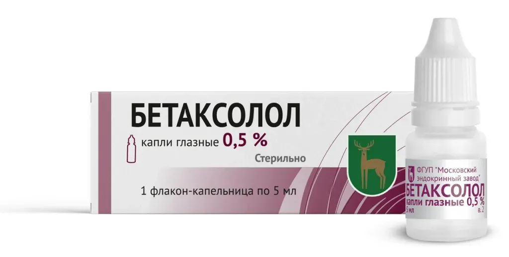 Бетаксолол В Аптеках Живика Екатеринбурга Цены