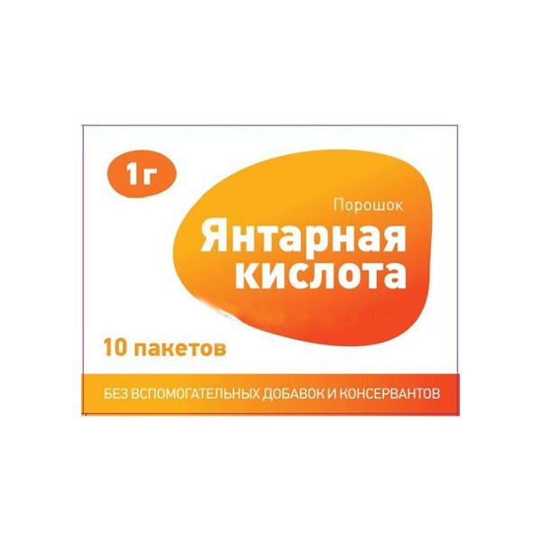 Ярославль Купить Янтарную Кислоту Аптечная Справка