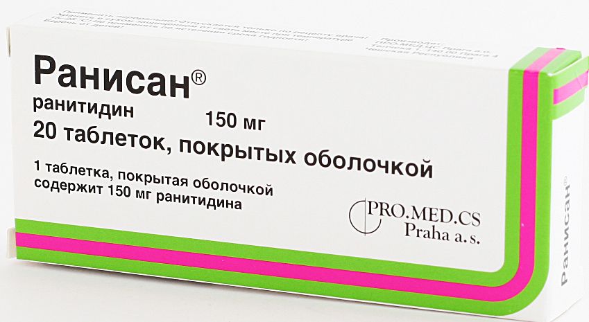 Таблетка Москва Ру Поиск Лекарств