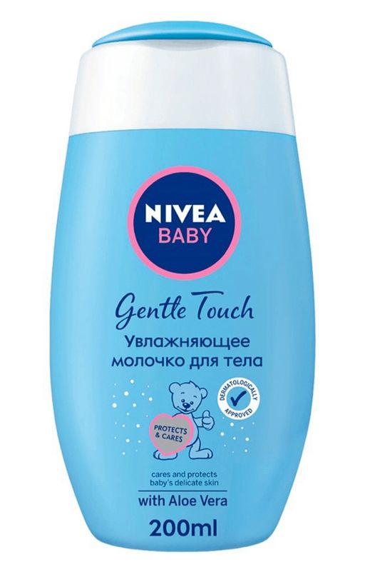 Nivea Baby Молочко для тела детское увлажняющее, молочко, 200 мл, 1 шт.