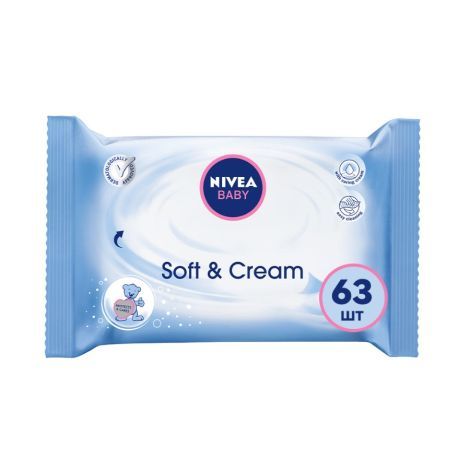 Nivea Baby Детские очищающие салфетки Soft&Cream, салфетки влажные, 63 шт.