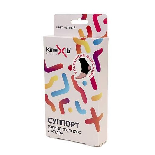 Kinexib Суппорт голеностопного сустава, XL, 30,5-36,8 см, черный, 1 шт.