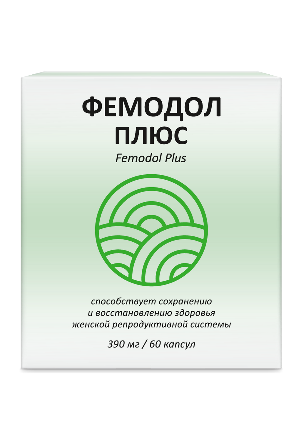 Фемодол Плюс, капсулы, 60 шт. купить по цене от 3544 руб в Москве, заказать  с доставкой в аптеку, инструкция по применению, отзывы, аналоги, Витамер