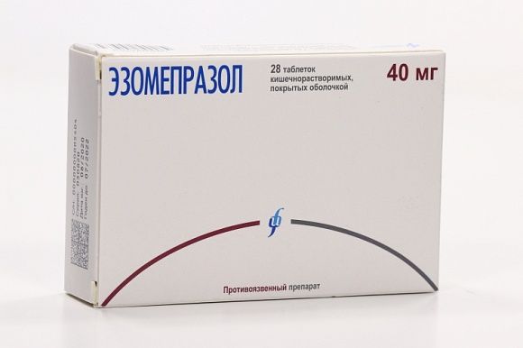 фото упаковки Эзомепразол