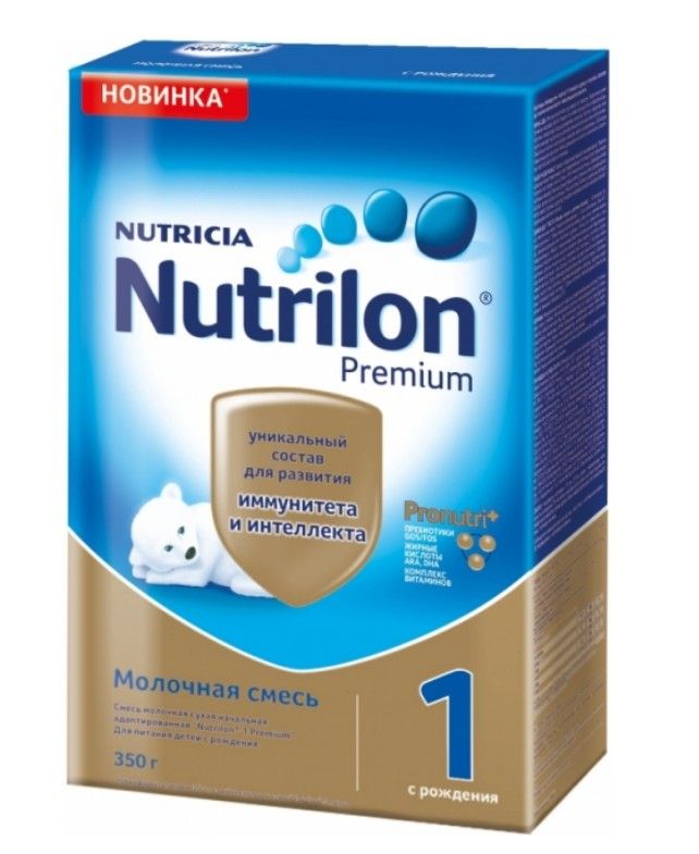 фото упаковки Nutrilon 1 Premium