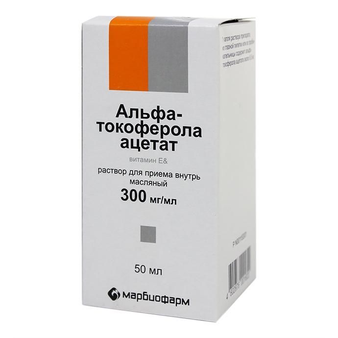 Альфа-токоферола ацетат, 300 мг/мл, раствор для приема внутрь в масле .