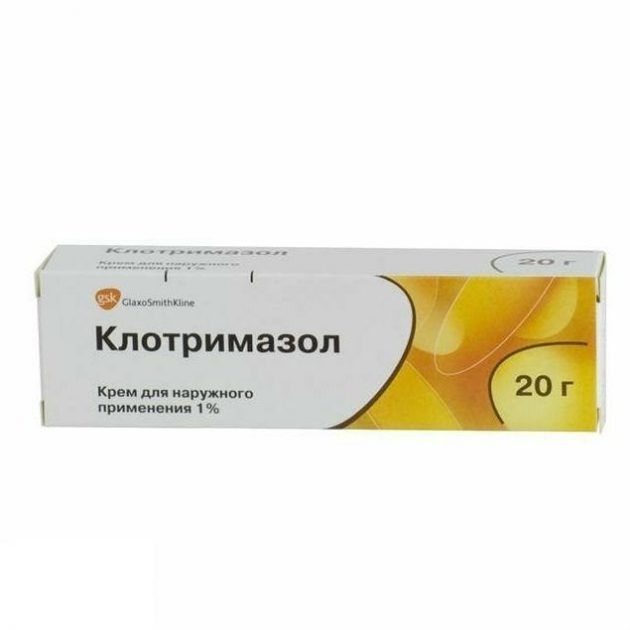 Клотримазол таблетки вагинальные по 100 мг блистер 6 шт