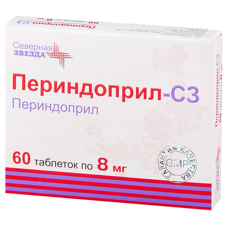 Периндоприл-СЗ, 8 мг, таблетки, 60 шт.  по цене от 414 руб в .