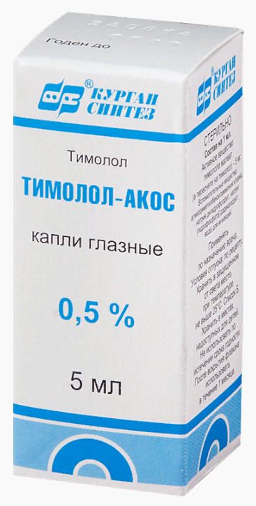 Тимолол-АКОС, 0.5%, капли глазные, 5 мл, 1 шт.