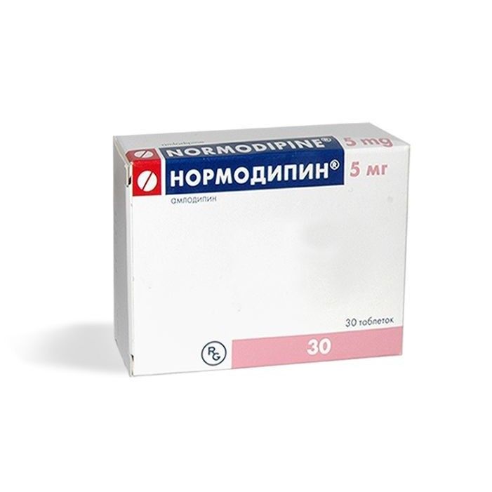 Нормодипин, 5 мг, таблетки, 30 шт.  по цене от 164 руб  .