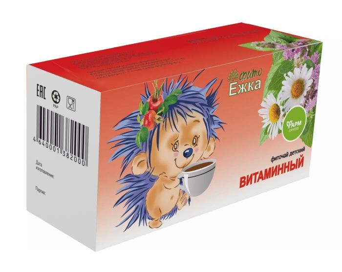 фото упаковки Фитоежка Чай травяной детский витаминный