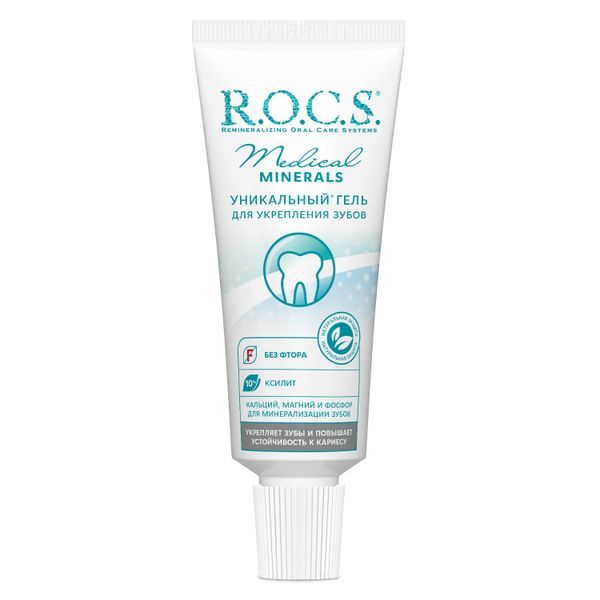 ROCS Набор Зубная паста + Гель для чувствительных зубов, зубная паста 64г + гель 25г, 1 шт.