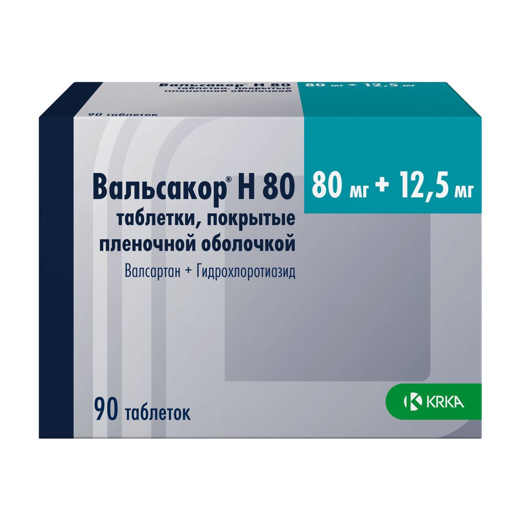 Вальсакор Н80, 80 мг+12.5 мг, таблетки, покрытые пленочной оболочкой, 90 шт.