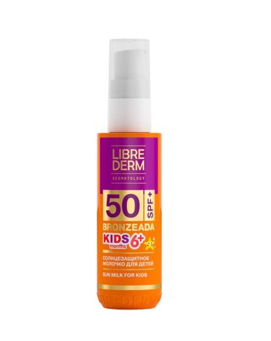 фото упаковки Librederm Bronzeada Молочко солнцезащитное для детей SPF50