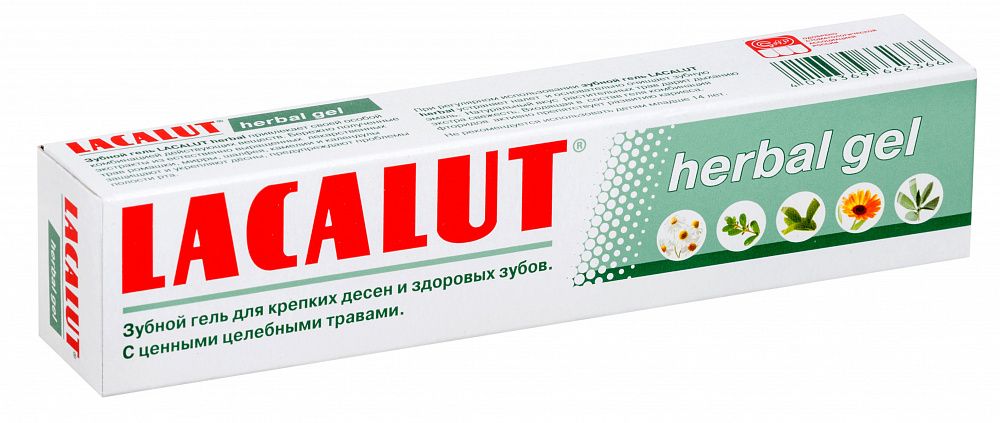 фото упаковки Lacalut Herbal gel зубной гель