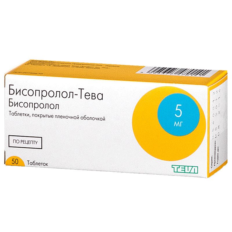 Бисопролол-Тева, 5 мг, таблетки, покрытые пленочной оболочкой, 50 шт .