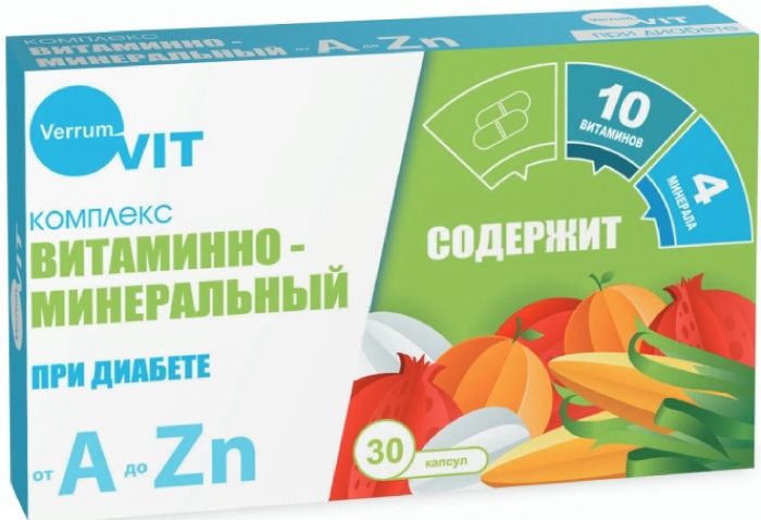 фото упаковки Verrum Vit Комплекс от А до Zn при диабете