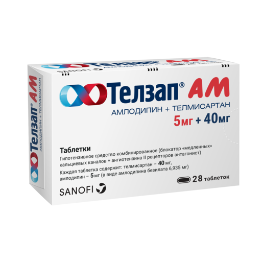 Телзап АМ, 5 мг+40 мг, таблетки, 28 шт.  по цене от 374 руб в .