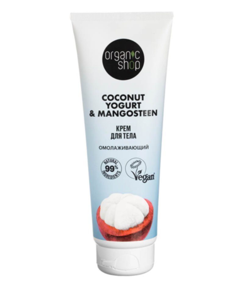 фото упаковки Organic Shop yogurt&mangosteen Крем для тела