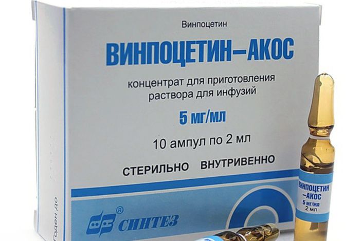 Винпоцетин-АКОС, 5 мг/мл, концентрат для приготовления раствора для .