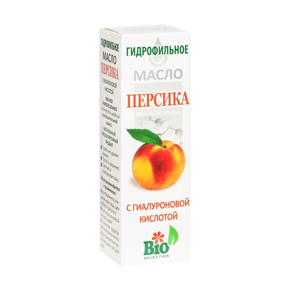 фото упаковки Гидрофильное масло персика с гиалуроновой кислотой