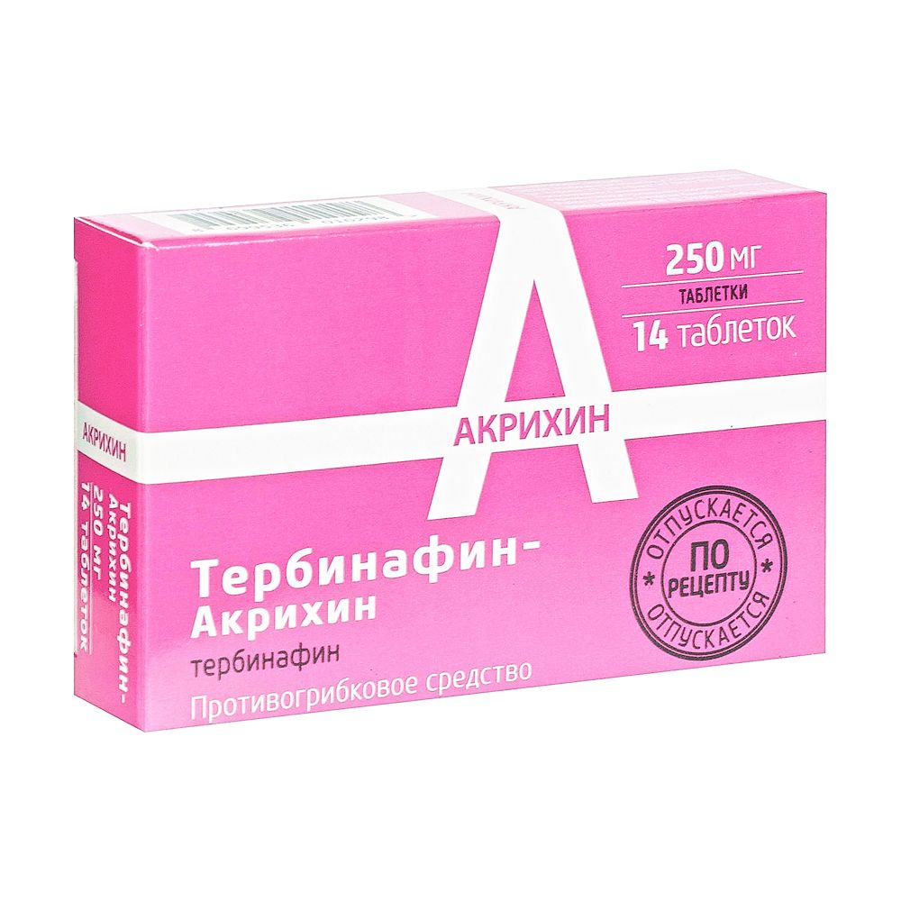 Тербинафин-Акрихин, 250 Мг, Таблетки, 14 Шт. Купить По Выгодной.