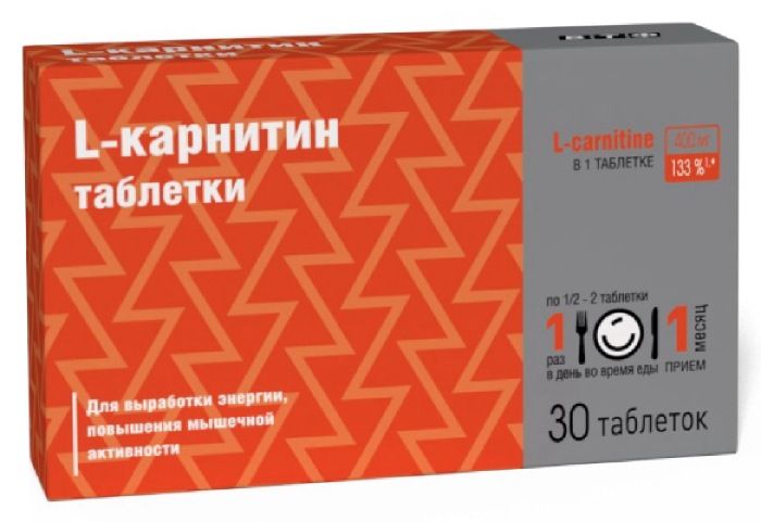 L-karnitin kapszula/tabletta