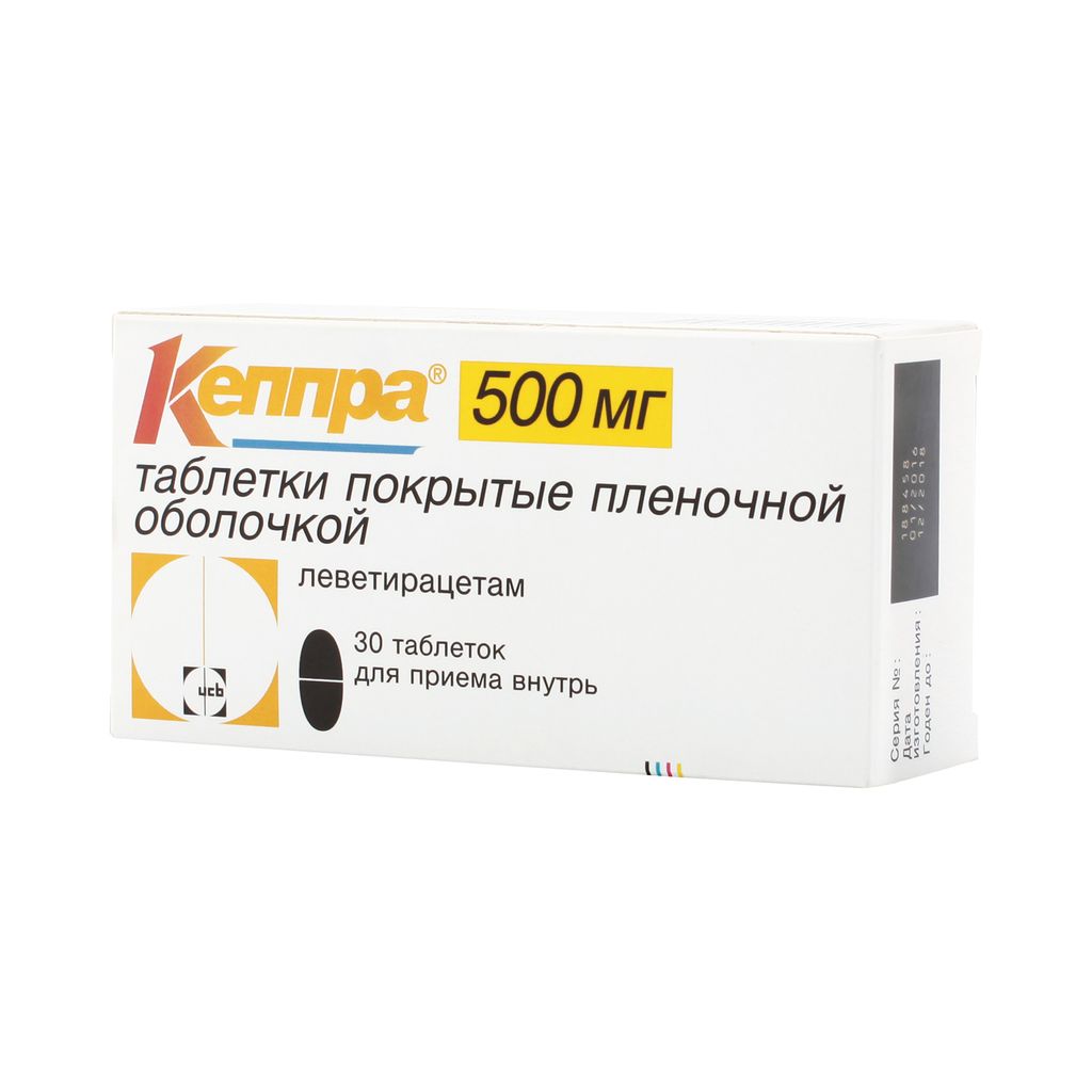Кеппра, 500 мг, таблетки, покрытые пленочной оболочкой, 30 шт.