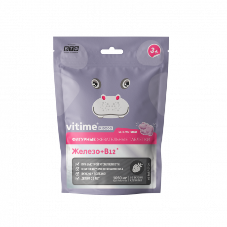 фото упаковки Vitime Kidzoo Витаминно-Минеральный комплекс Железо+B12