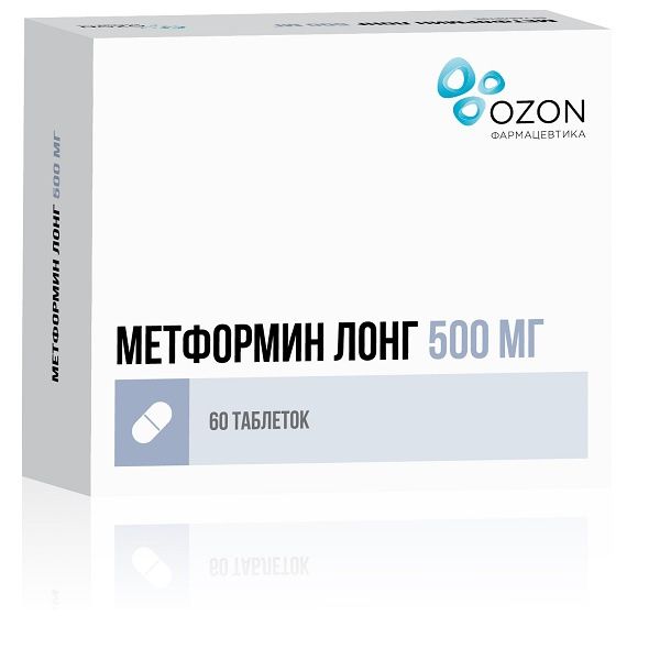 Метформин лонг, 500 мг, таблетки пролонгированного действия, покрытые пленочной оболочкой, 60 шт.