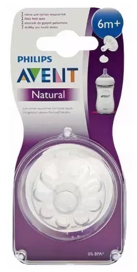 фото упаковки Соски Philips Avent Natural для густых жидкостей
