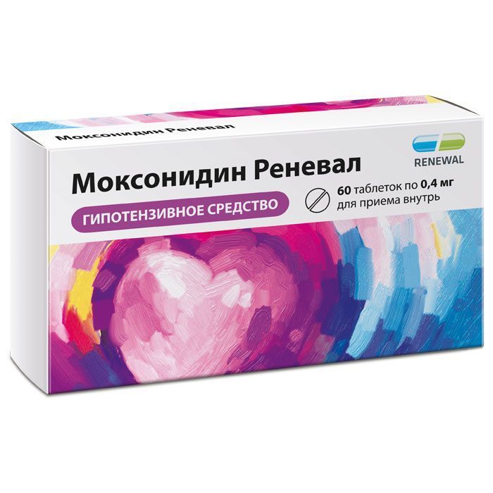 Моксонидин Реневал, 0.4 мг, таблетки, покрытые пленочной оболочкой, 60 шт.