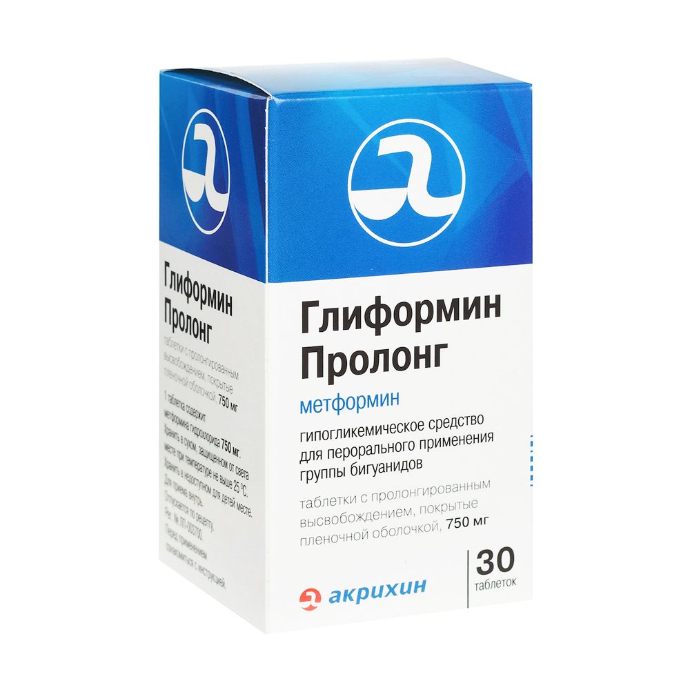 Метформин Пролонг-Акрихин, 750 мг, таблетки с пролонгированным .