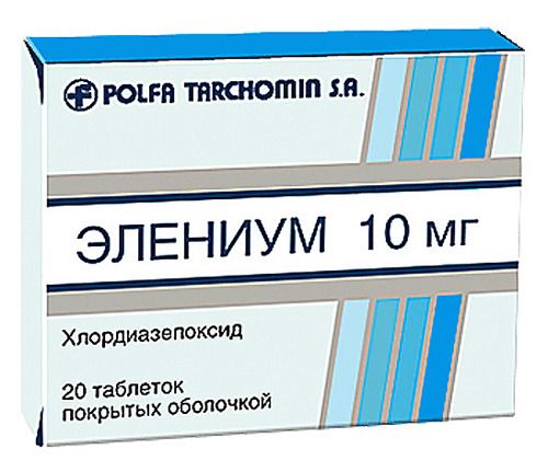 Элениум, 10 мг, таблетки, покрытые оболочкой, 50 шт.  по выгодной .