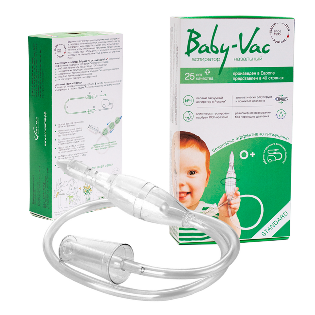 Baby-Vac Аспиратор назальный детский, 1 шт.
