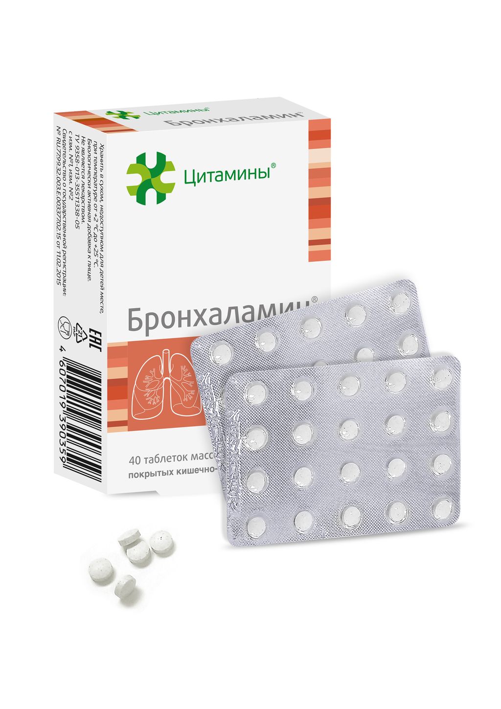 Бронхаламин, 155 мг, таблетки, покрытые кишечнорастворимой оболочкой, 40 шт.