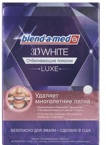 фото упаковки Blend-a-med 3D White Luxe Отбеливающие полоски