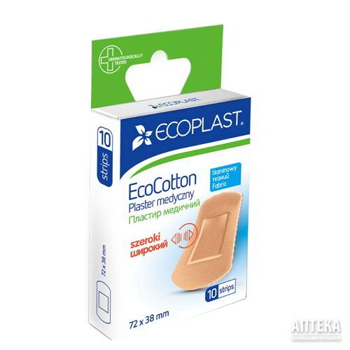фото упаковки Ecoplast Ecocotton набор пластырей медицинских