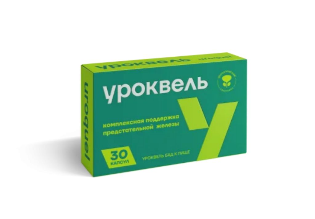 Уроквель, капсулы, 30 шт. купить по цене от 787 руб в Москве, заказать с доставкой в аптеку, инструкция по применению, отзывы, аналоги, ВТФ