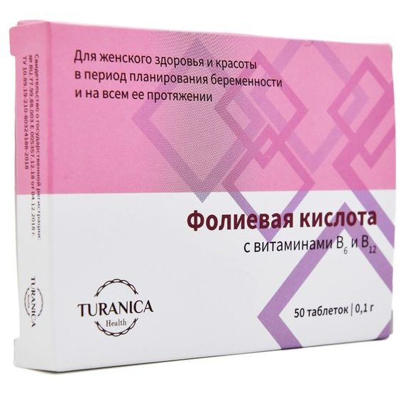 фото упаковки Turanica Фолиевая кислота с витаминами B6 и B12