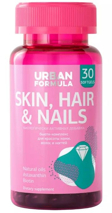 фото упаковки Urban Formula Skin Hair & Nails Ультра комплекс
