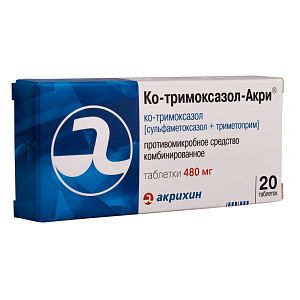 Ко-тримоксазол-Акри, 480 мг, таблетки, 20 шт.