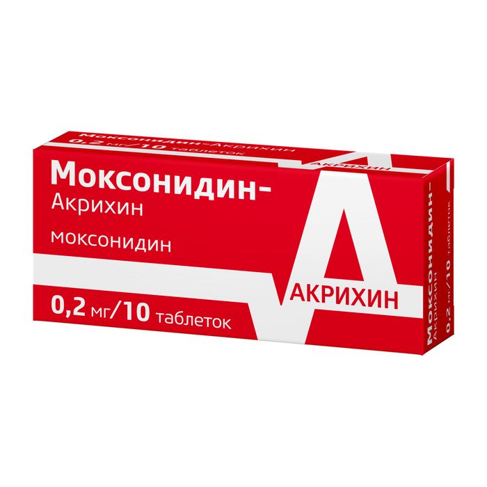 Моксонидин-Акрихин, 0,2 мг, таблетки, покрытые пленочной оболочкой, 10 шт.