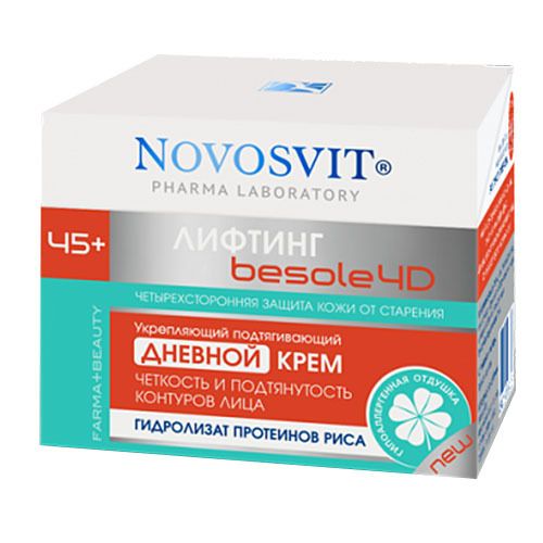 фото упаковки Novosvit крем укрепляющий подтягивающий дневной