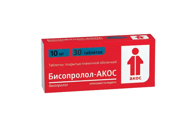Бисопролол-Акос, 10 мг, таблетки, покрытые пленочной оболочкой, 30 шт .