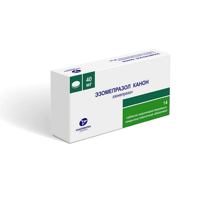 Эзомепразол Канон, 40 мг, таблетки, покрытые кишечнорастворимой пленочной оболочкой, 14 шт.