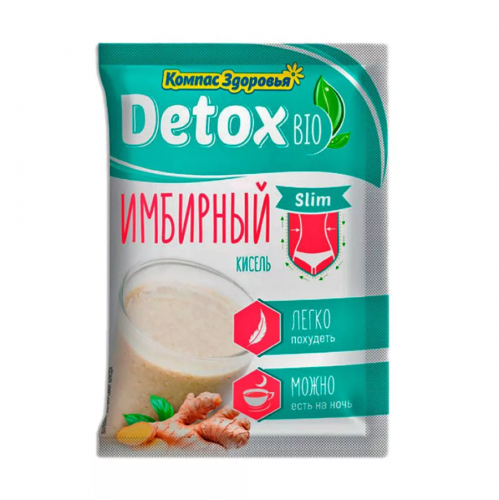фото упаковки Кисель Детокс Био Слим имбирный