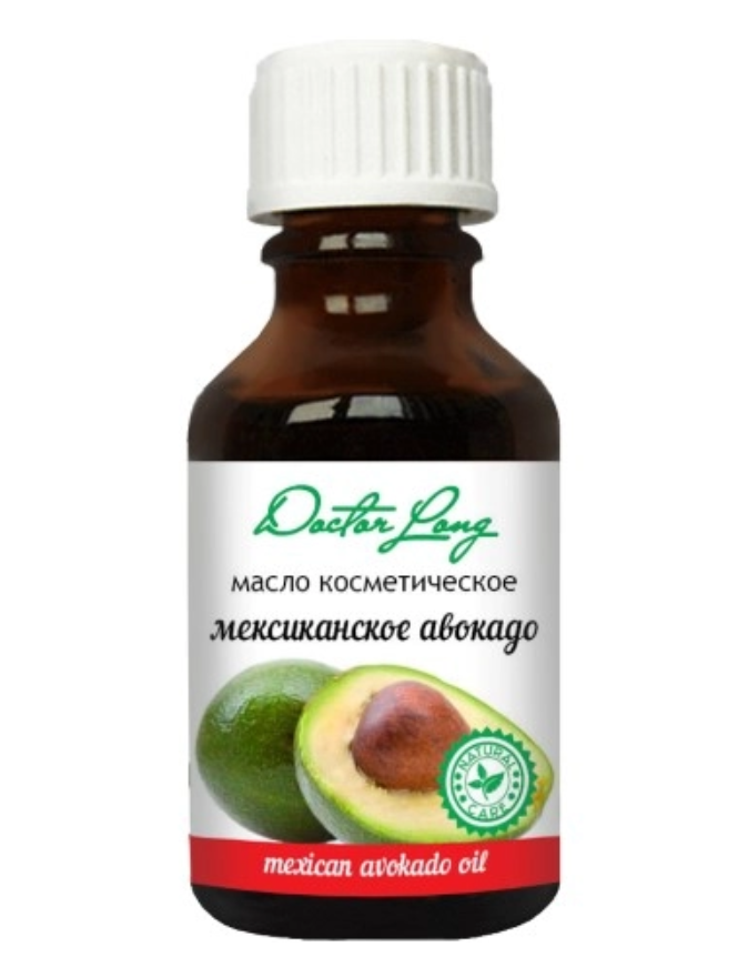 фото упаковки Dr long Масло косметическое Мексиканское авокадо