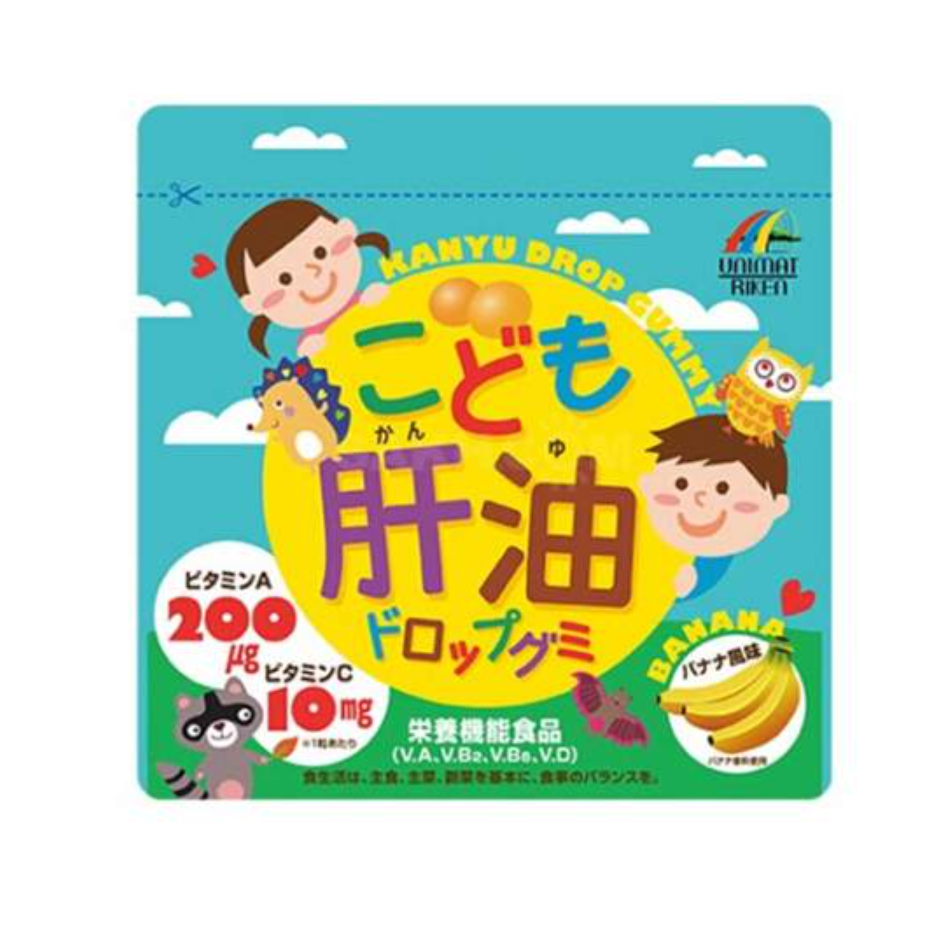 фото упаковки Unimat Riken Мармеладки с витаминами для детей